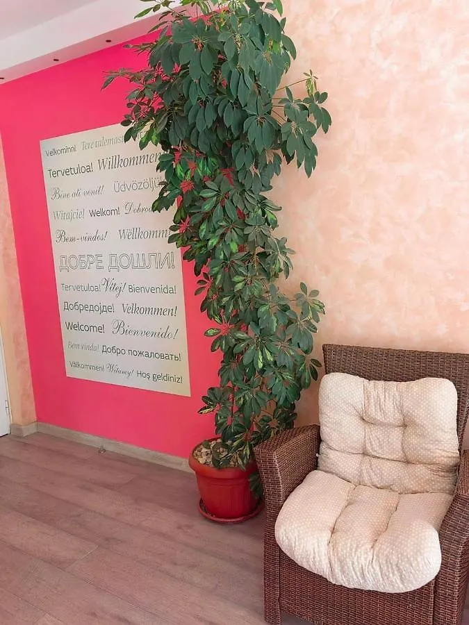 Palma Hotel Burgas